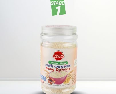 স্টেজ-১ ( ৬ মাস থেকে ১ বছরের শিশুর জন্য ) - ৫০০ গ্রাম