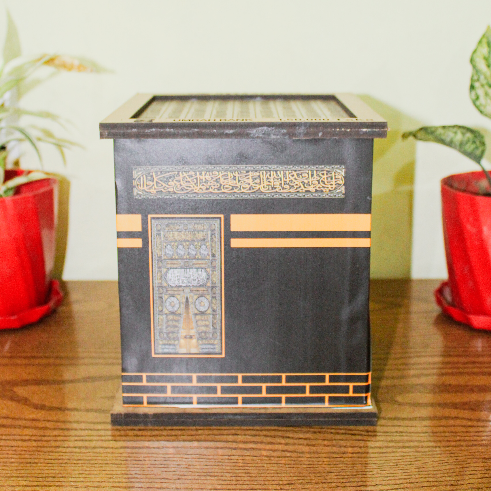 উমরা সেভিংস বক্স - Umrah Savings Box - Image 3