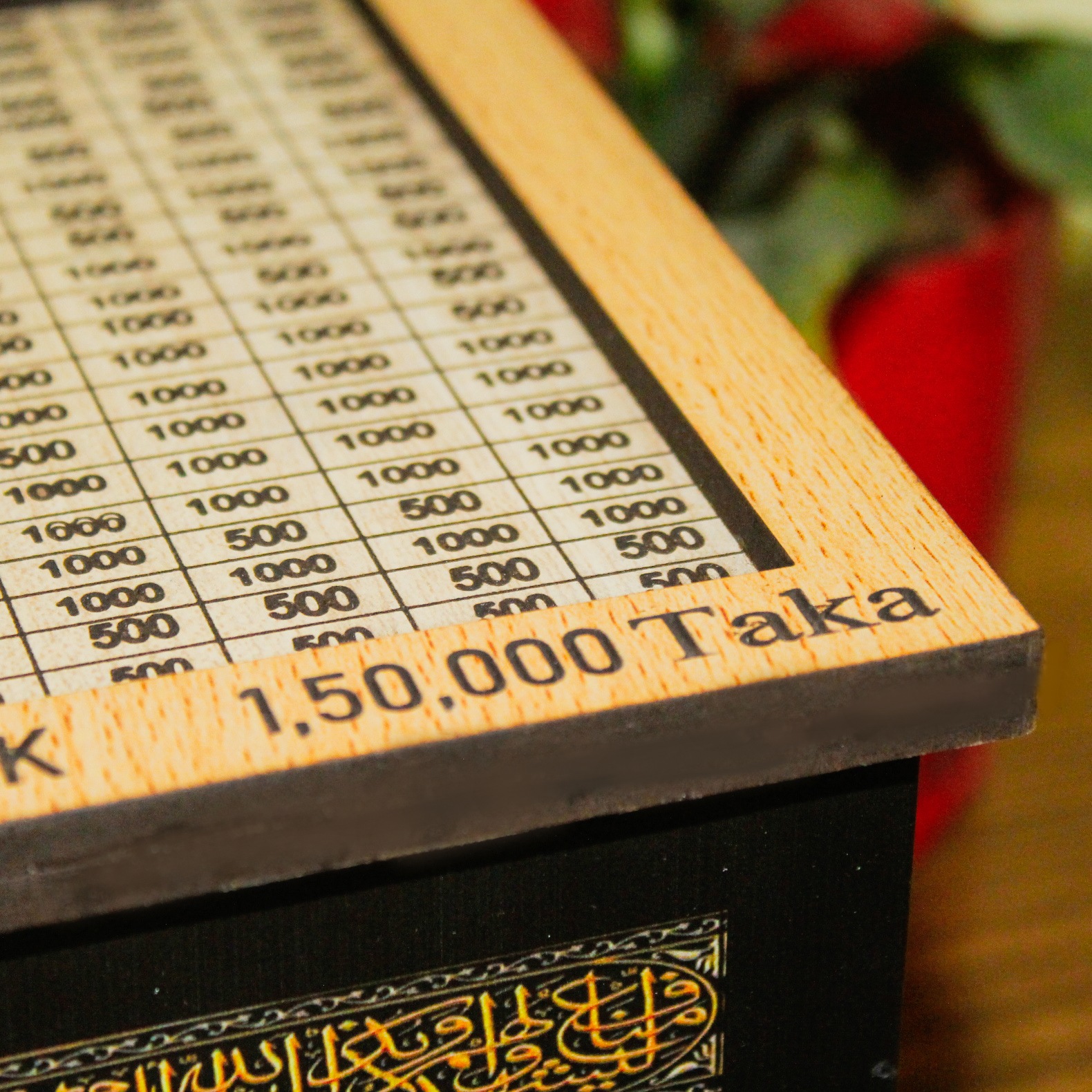 উমরা সেভিংস বক্স - Umrah Savings Box - Image 5