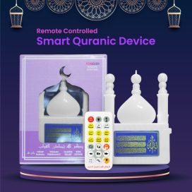 Remote Control Plug In Quran